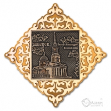 Магнит из бересты Ижевск Свято-Александро-Невский собор ромб золото